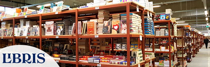 wms software integrat cu erp si platforma e-commerce b2c b2b